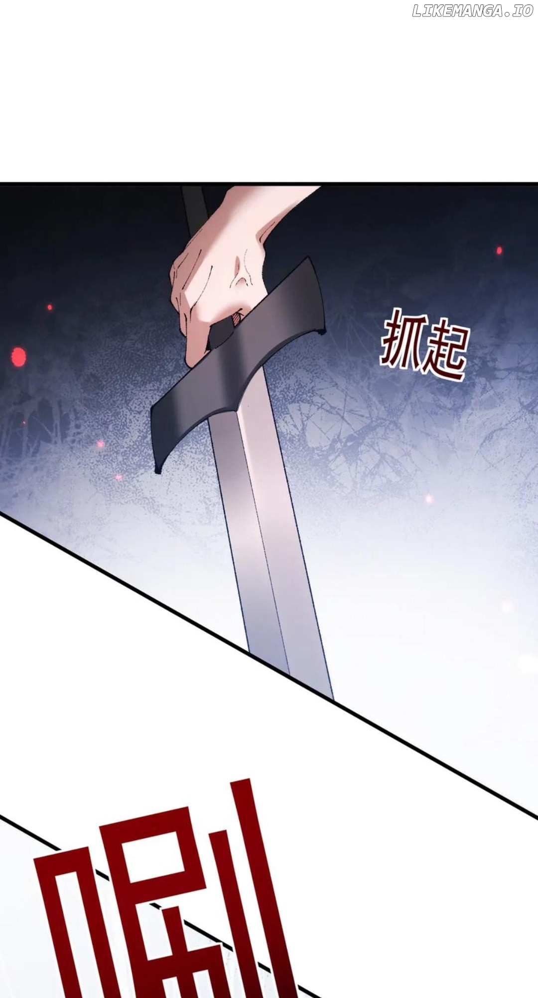 From Goblin to Goblin God Chapter 55 - page 19